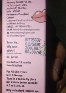 PILGRIM Squalane Bubblegum Lip Serum