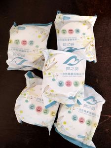 Compressed Bath Towel Disposable New