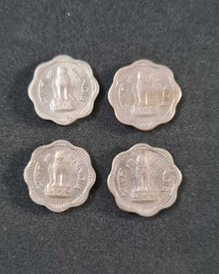 2 Paise Coins of 1963