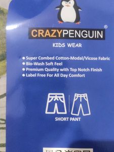 CRAZY PENGUIN- Branded Printed Long Pant