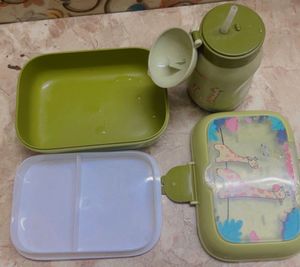 Giraffe Print Lunchbox &amp; Water Bottle Set