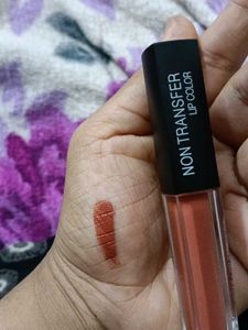 Insight Non Transfer Lip Color