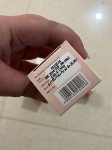 NEW Juicy Chemistry RoseWater AloeVeraGel LipBalm