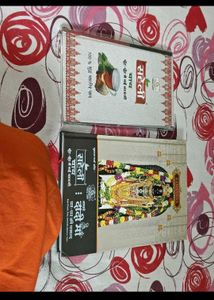Diary