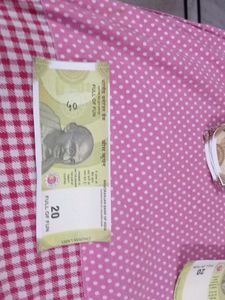 Fake Notes Of 20 Rupees