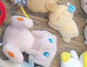 Mew Plush - Pokemon Center Authentic