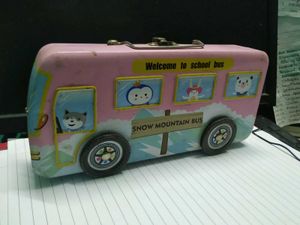 Cute School Bus Geometry Box