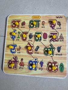 Educational Puzzle Set