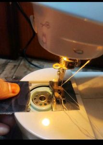 Akira Sewing Machine