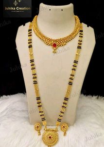 Elegant Jewellery Set