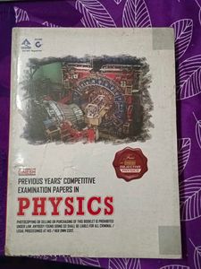 Previous Years' Competitive Exam Papers In Physics