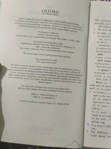 Oxford Kannada Dictionary