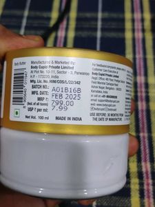 Lavender Body butter,Cherry Red Lipbalm