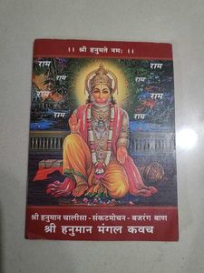 Hanuman Chalisa+Hanuman Kawatch + Bajrang Baan