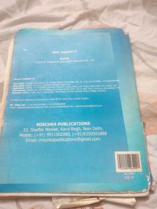 PSM for FMGE 2nd Edition
