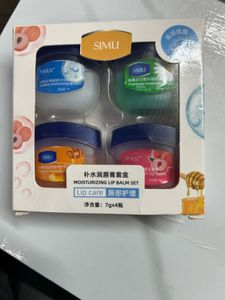 Moisturizing Lip Balm Set