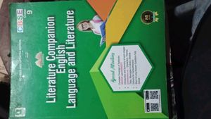 Class 9 English Practice Paper Nd Guide