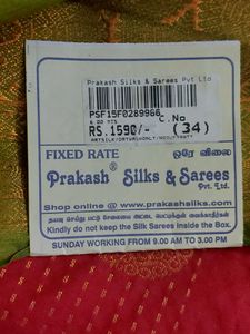 Gorgeous Red pattu Saree, Green border with newtag