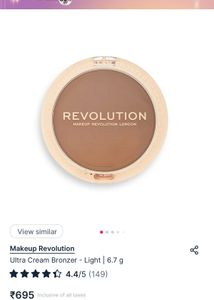 makeup revolution cream bronzer