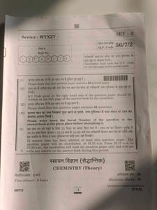 chemistry Exam Prep Book