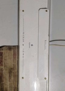 Apple Vintage Keyboard