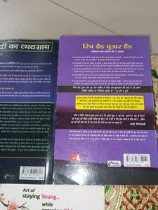 Rich Dad Ikigai 3 Books Set Hindi Book