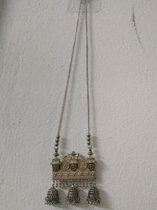 Metallic Chain Antique