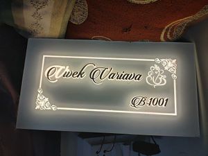 Name Plate With Lighting