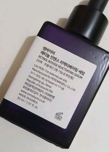 Some By MI Retinol Intense Serum