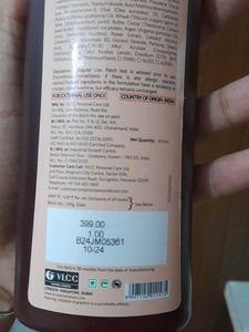 VLCC Cocoa Butter De Tan Glow Body Lotion – SPF 30
