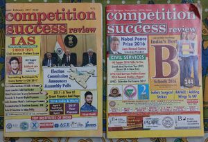 3 Old Competition Success Magazines