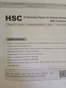 HSC 12th Pcmb Board Practice Question Papers Book