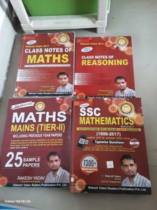 SSC BOOKS