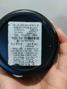 Black Water Bottle