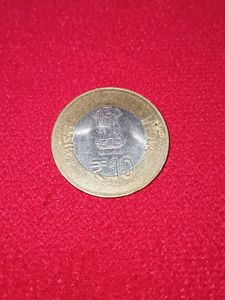 Banarasi Hindu University Unique 10 Rupee Coin