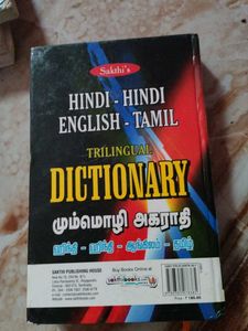 Trilingual Dictionary