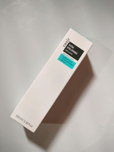 Coxir Ultra Hyaluronic Emulsion Moisturizer