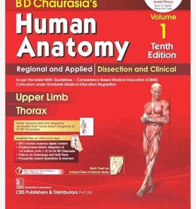 2 Anatomy Books