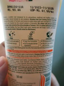 Himalaya Dark Spot Clearing Face Wash