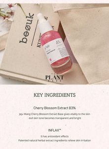THE PLANT BASE - Time Stop Vitamin Ampoule