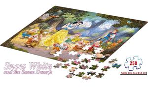 Jigsaw puzzle-