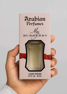 My Burberry Luxury Perfume