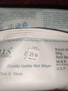 SHILLS PROFESSIONAL wet wipes