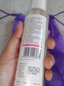 Plum Bulgarian Rose Toner✨