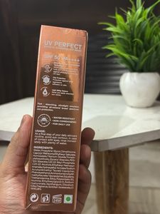 Maliao Sunscreen