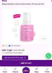 plum bulgarian rose 2% hyaluronic acid serum