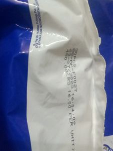 Kiddos Brand Diaper M SIZE..Balance 12 Pieces...