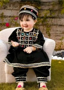 Cute Black Kids Outfit