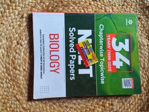 NEET  35 Year Solved Papers Text Book 📕