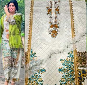 Embroidered Floral Salwar Kameez Suit w/ Dupatta
